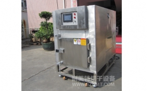 NMT-YL-7900醫(yī)療行業(yè)烘箱（先?。?></div><div   id="0owwuwm"   class=